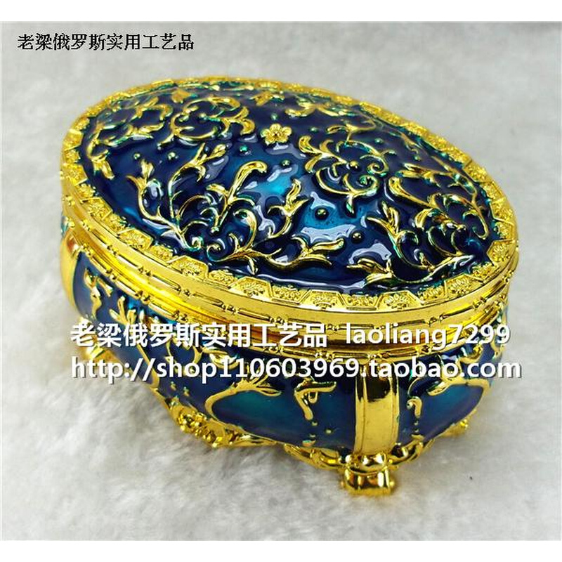 Z1俄罗斯彩锡合金属珠宝首饰化妆盒椭圆形金边蓝色花枝叶小巧厚重