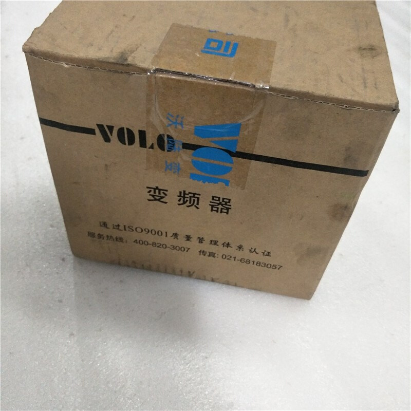 沃陆变频器 VL900T0015G-B 1.5KW三相380V实物拍摄质量保证