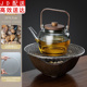正扬电陶围炉煮茶器小型泡茶家用套装 日式 玻璃茶壶专用陶瓷煮茶烧