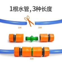 水管快速接头对接器双通快接头软管卡扣接口延长浇水接水管连接器