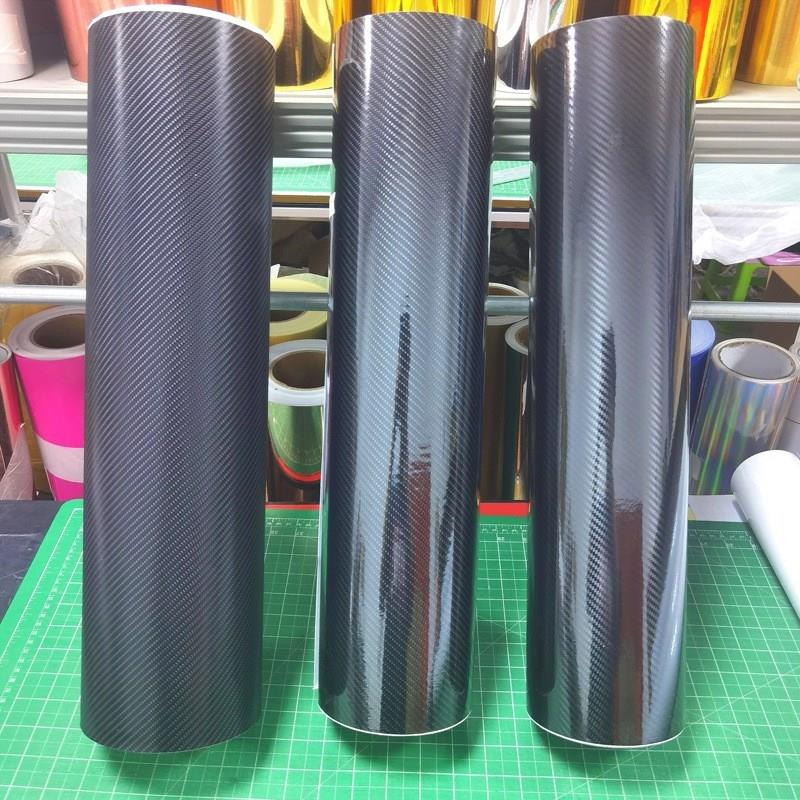 6D碳纤维d贴纸2D3D汽车内饰装饰乙烯基贴纸4D5D车身防刮斜纹保护