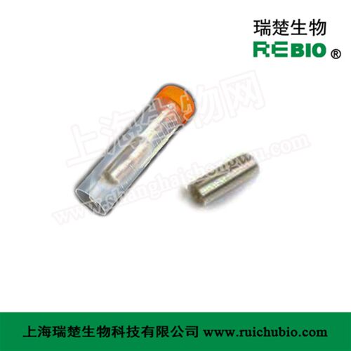 S0137-1m j再生纤维素透析袋(10000) 45mm, 6.4ML/CM