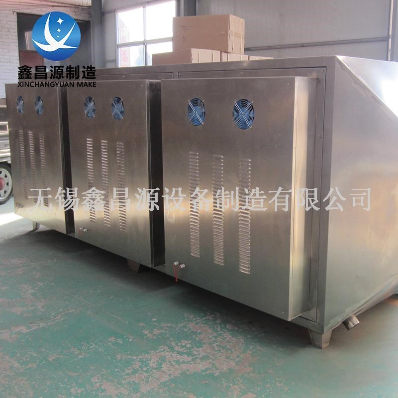 活性炭吸附箱喷涂印刷漆雾处理箱过D滤箱VOC废气处理设备活性炭