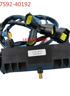 合力3吨叉车灯光档位组合开关CPuD30-GD3前进后退方向A7S92-40192