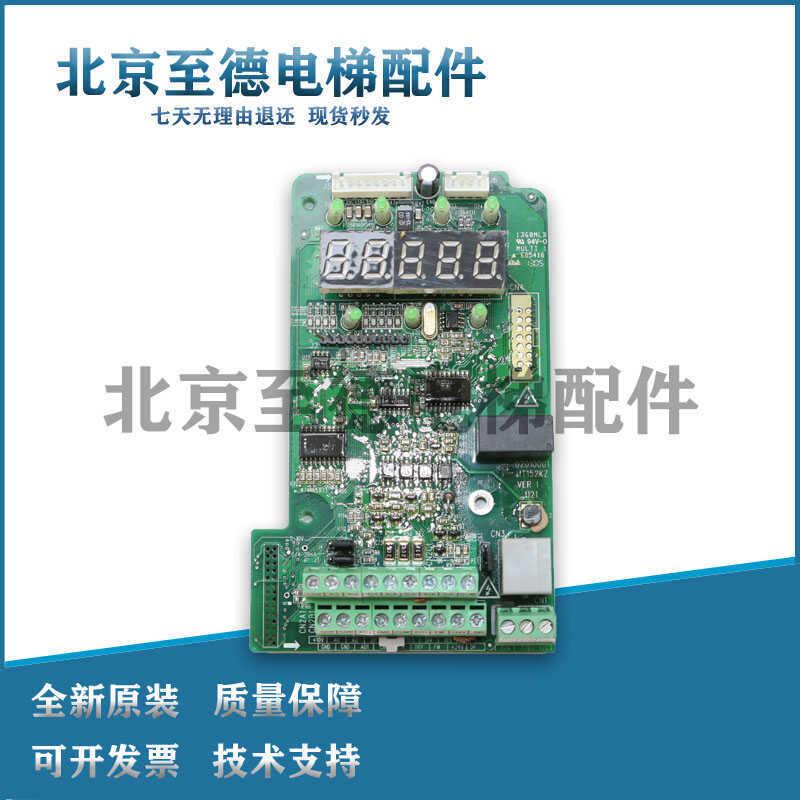 汇川变频器MD320 MD330系45-37-22-30-15KW控制端子显示面CPU主板