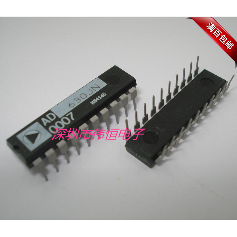 直插 AD630JN AD630JNZ DIP20全新原装