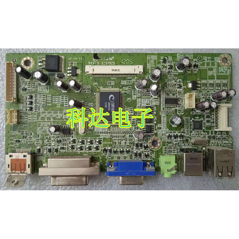 原装拆机 ILIF-244 V.A驱动板主板 492A01461300R驱动板主板