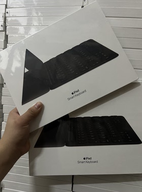 iPad 7/8/9保护套正品官方原封Pro 10.5寸10.2/air3/原装智能键盘