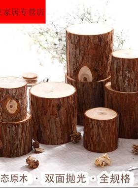 原木木桩子圆形小木头婚礼树桩围栏壁炉装饰道具木墩摆件大圆木桩
