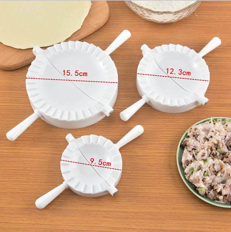 直柄15.5/12.3/9.5韭菜盒子笋粄模具超大厚实包饺子水饺菜角清明