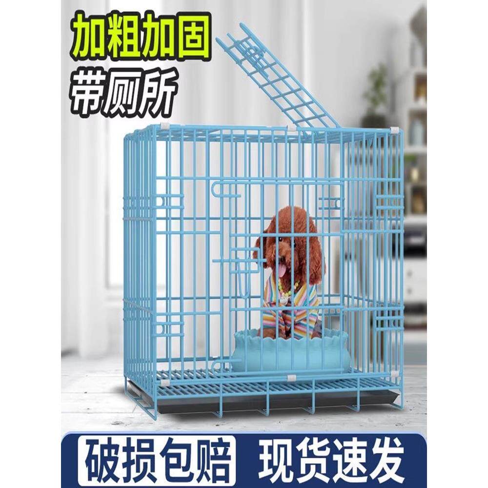 不锈钢兔子笼自动清粪大号铁笼子装兔子家用大号结实便宜猫狗泰迪