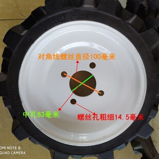 600 500 4.00 适用人字拖拉机微耕机j三轮车实心轮胎400