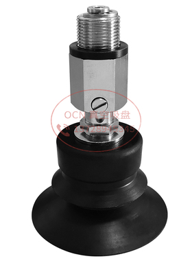 波纹型机械手真空吸盘气动工业J-WET46/47-D10K/D20/D30/D40/D50