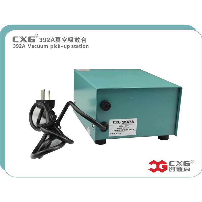 德国技术CXG392oA防静电真空吸放台IC拾取器贴片吸盘电动双吸笔
