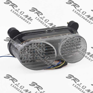 适用川崎ZX 0Q5 07尾灯总成后刹车 ZZR600