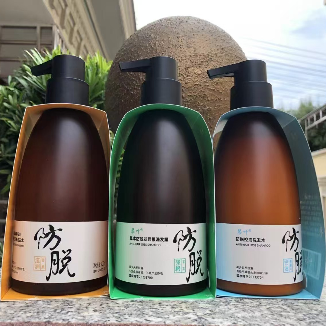 琴叶草本防脱发强根洗发露400ml 生姜滋润侧柏叶强韧控油清爽正品