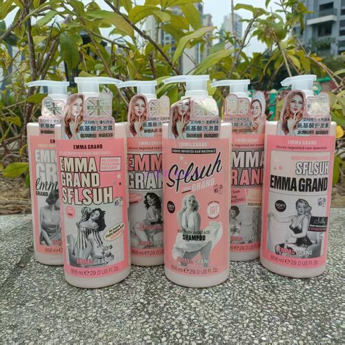艾玛格兰蓬松控油氨基酸洗发露