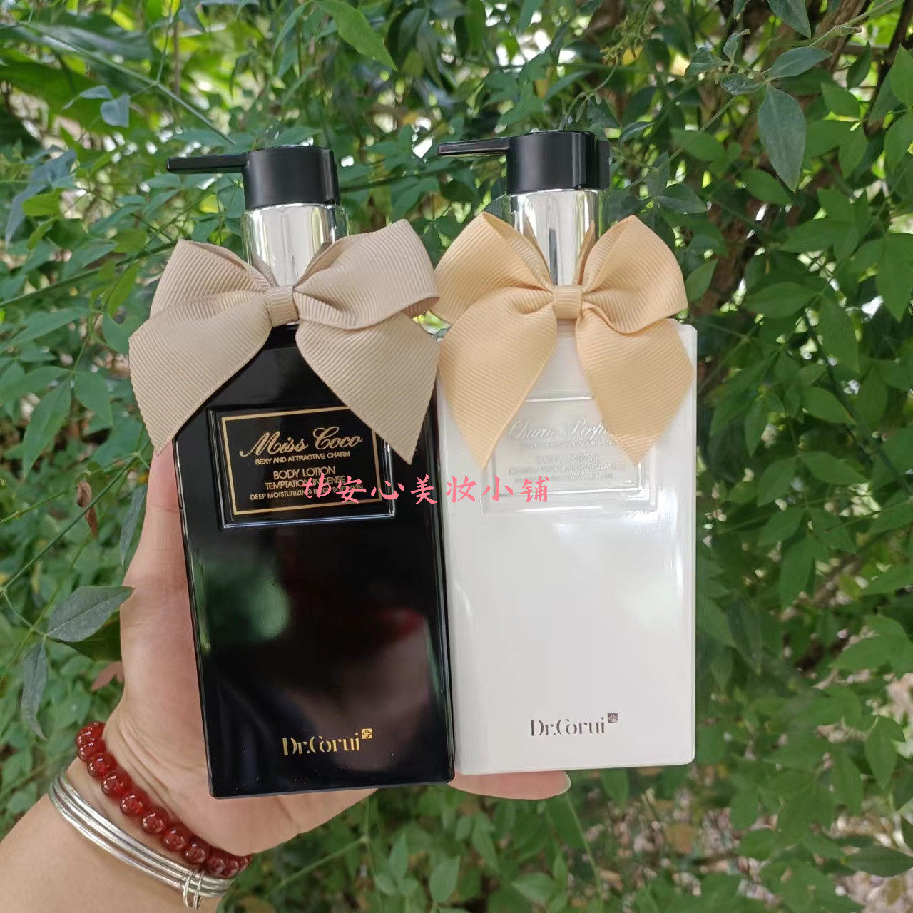 正品爱得瑞花漾甜心香水魅力香体乳液260ml 可可小姐保湿身体乳