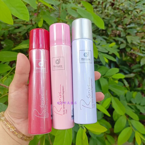 正品科士威Rsarias身体止汗喷雾（浪漫邂逅花香型）百香型75ml