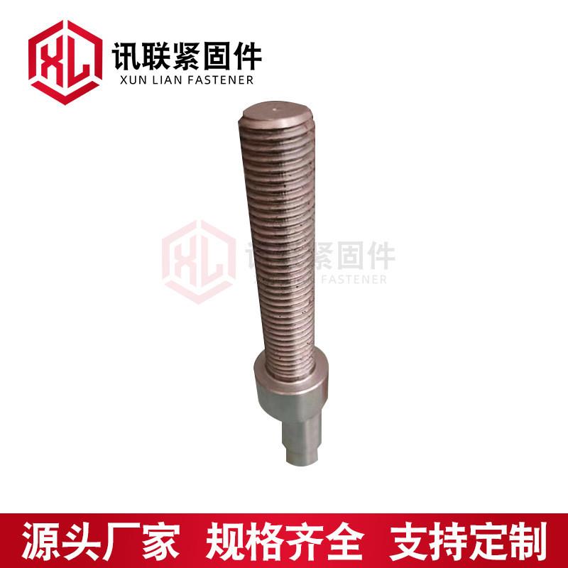 偏心轴 冷镦热打定位销轴钢筋直螺纹滚丝机用偏心轴 异型件