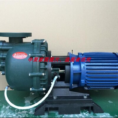 新款台湾 SD-50052VBH-SzCH化工自吸式电镀磁力泵PVDF耐腐包邮