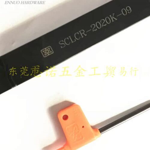 台湾三井车刀杆SCLCR-2020K-09 SCLCL-2L020K-09外圆车刀 数控车