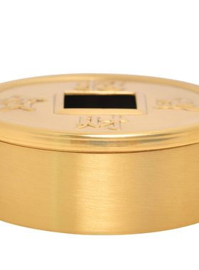 铜烟灰缸摆件家用客厅办公室茶几中式防风金钱R烟缸创意个性工艺