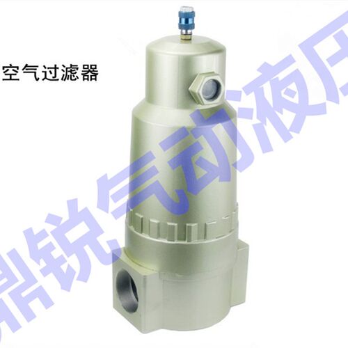 AF900-20 AF911-20 AR925-20G AR925-20 减Z压阀 过滤器