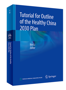Tutorial for Outline of the Healthy China 2030 Pl李斌人民卫生出版社9787117311533