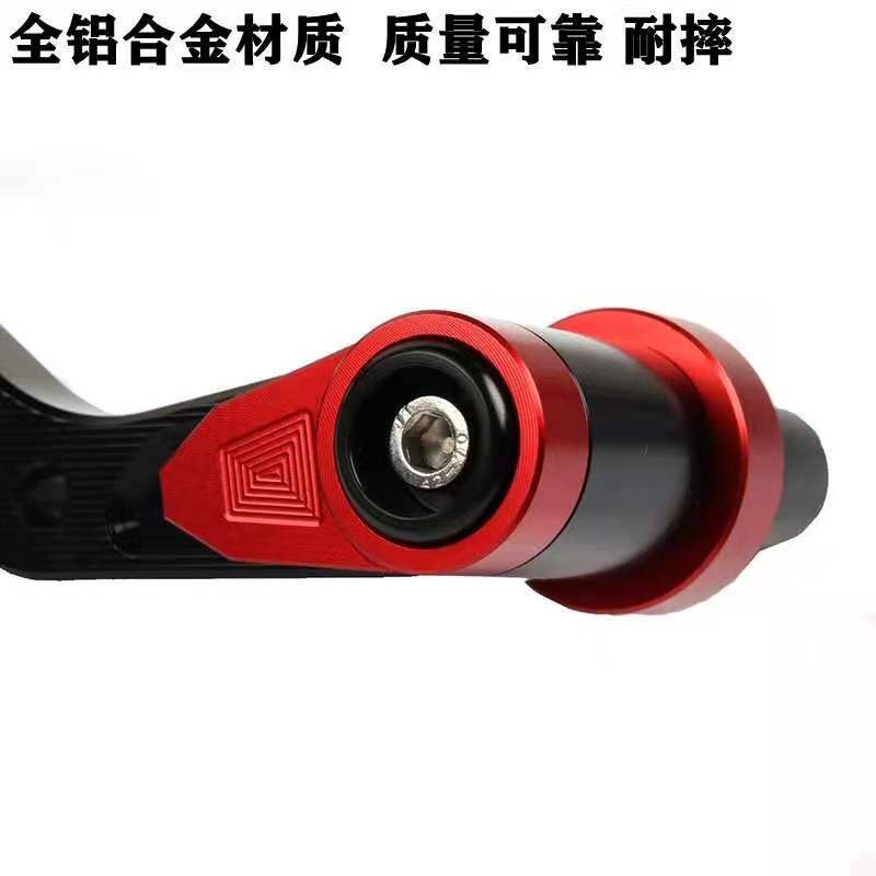 适用元图GPf325改装牛角护弓GP250手把护手防摔竞技保护弓配件图片
