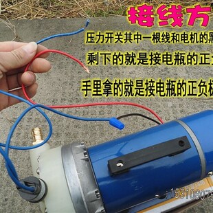 丰达12V24V48V60V直流洗车泵车载小型清M洗机静音隔膜泵大功率高