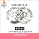 正品 代驾车碟刹刹车盘碟刹片160油刹加厚通用卡式 刹车片原厂原装