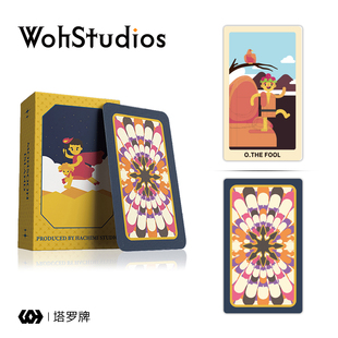 【Woh】远风岛迷你塔罗牌 伟特系桌游78张韦特塔luo卡牌 星菱卡集