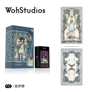 【Woh】临窗空屋塔罗牌 伟特系塔luo牌 韦特 星菱卡集 国创维特牌