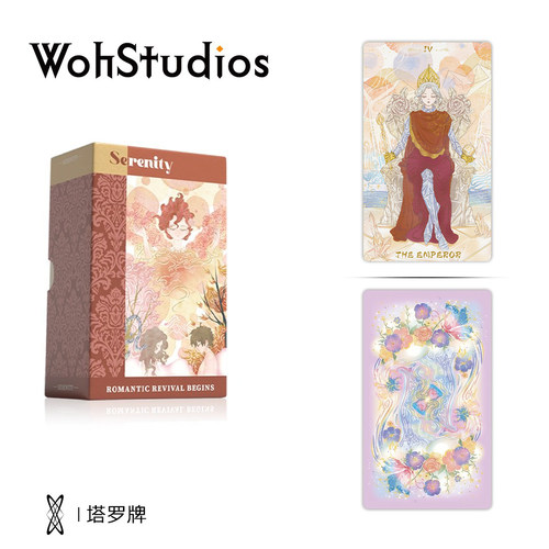 【Woh】风和日丽泛伟特系四季清新治愈系塔罗牌 78张卡牌星菱卡集