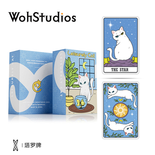 【Woh】悠然猫塔罗牌 伟特系星菱卡集78张韦特卡牌 塔luo牌维特