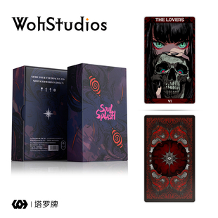 【Woh】灵魂飞溅塔罗牌 韦特系 78张伟特卡牌 星菱卡集维特卡桌游