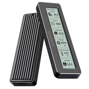 全金属大屏数显m.2固态硬盘盒nvme转typec外接sata移动m2通用ssd