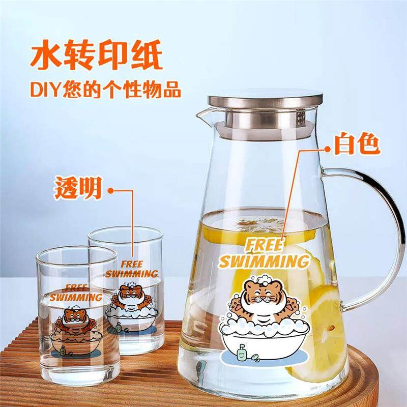 0diy手工水转印纸