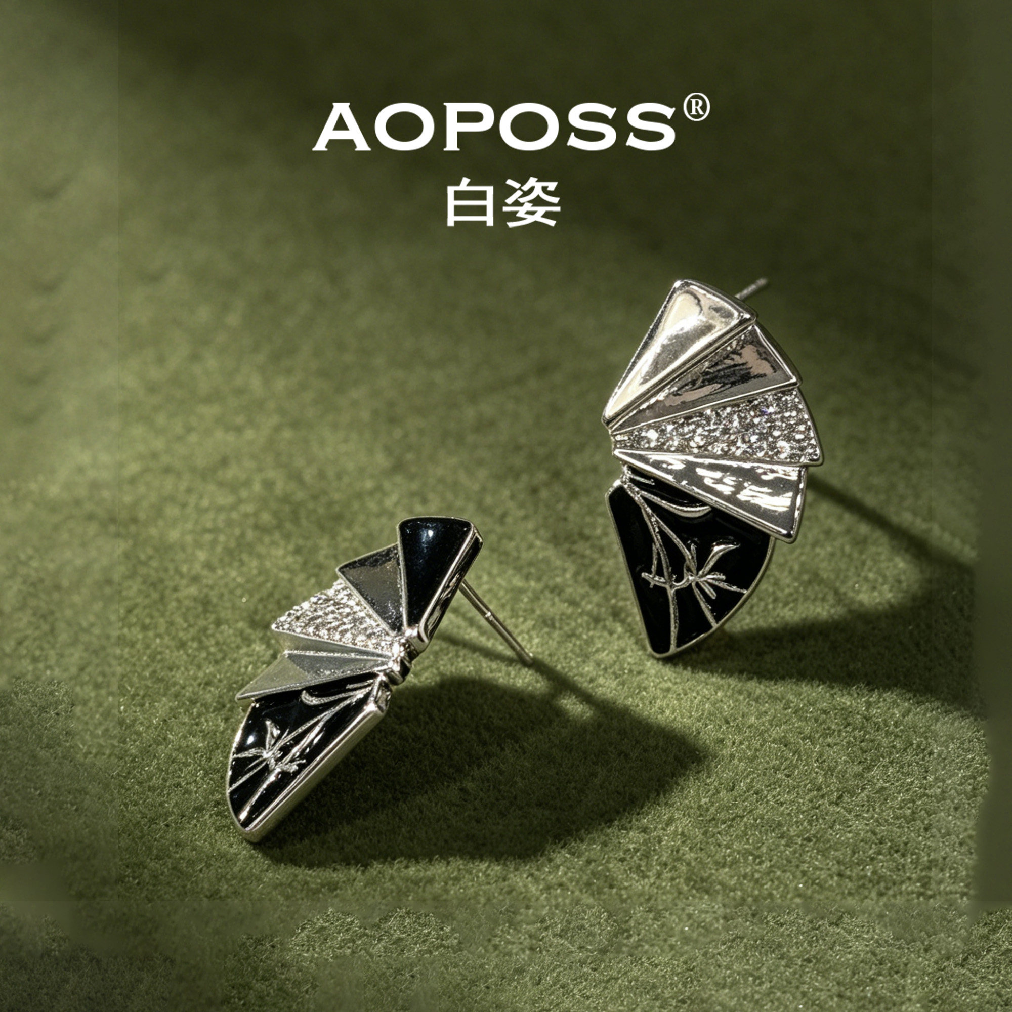 AOPOSS白姿 镀K金【兰亭扇】耳钉耳夹女原创设计简约通勤百搭