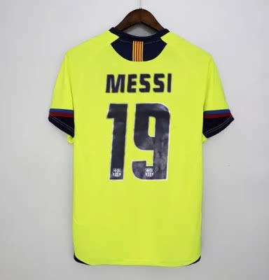 05 06 Away Barcelona MESSI Xavi Ronaldinho Classic Jersey