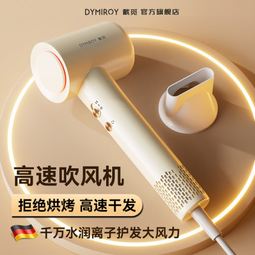 2025新款送女友礼物静音大风力