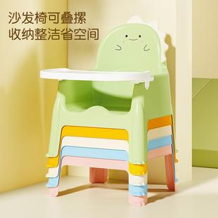 宝宝餐椅婴儿餐桌椅可拆洗儿童成长椅靠背椅吃饭小凳子家用小椅子