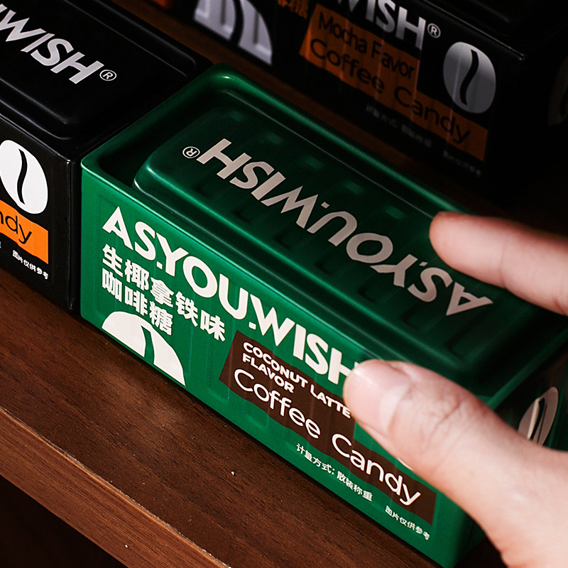 网红集装箱咖啡糖即食嚼着吃的咖啡豆糖摩卡原味生椰拿铁味休闲