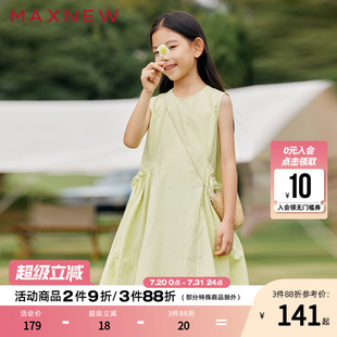 新款 2025夏季 门店同款 女宝宝清新甜美连衣裙 马恩MAXNEW童装