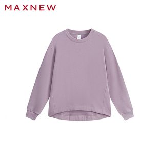 秋冬家居服上衣圆领长袖 马恩MAXNEW女装 可外穿睡衣加 门店同款