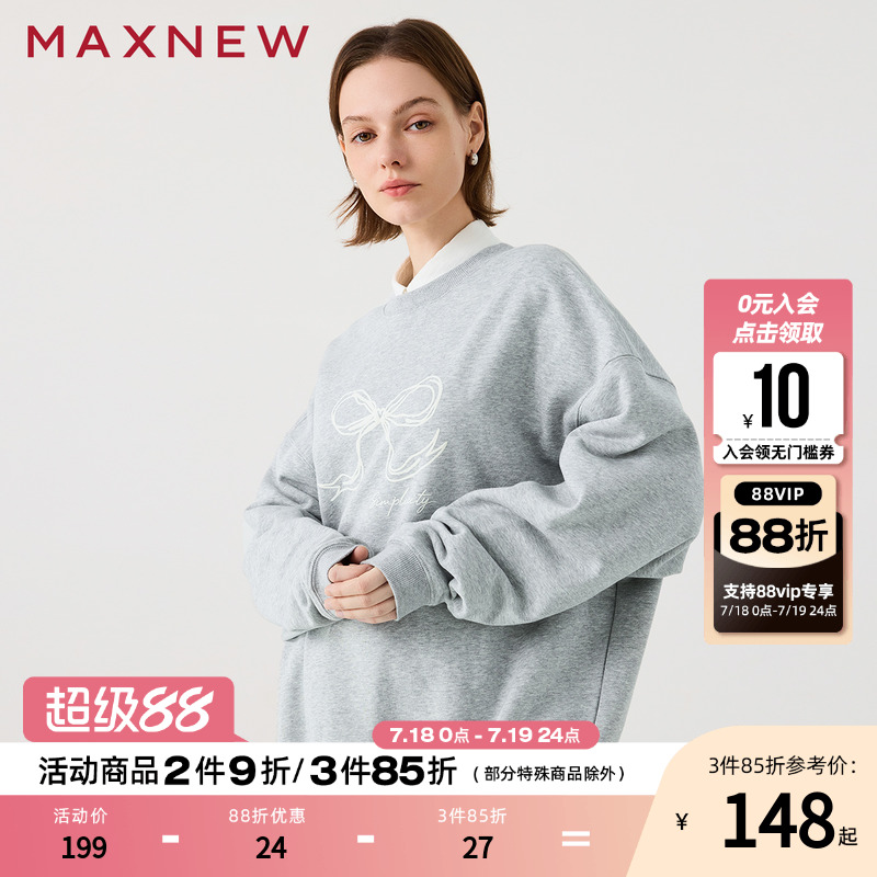 【门店同款】马恩MAXNEW女装新款圆领长袖卫衣樱桃印花休闲宽松上