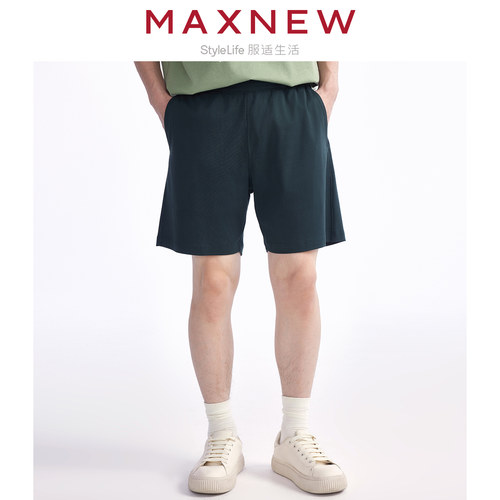 【门店同款】马恩MAXNEW男装2024夏季新款短裤多色五分裤棉质男裤