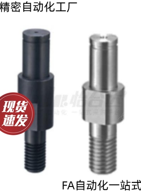 悬臂销MFD01 02 06-3 4 5 6 8 10 12 13 15 16 17 18 20-Y2-F3-G3