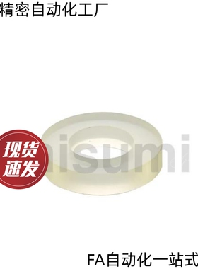 聚氨酯垫圈UAFH UAFSN UAFM-D10 D20 D30 D25-V2 V5 V15 V40-T2